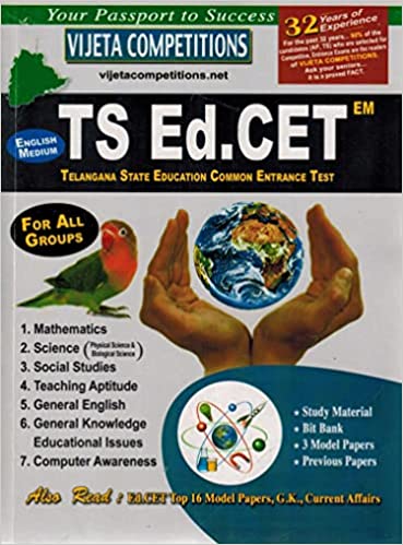 Telangana State ED - CET Entrance Exam [ ENGLISH MEDIUM ]APRIL 2023ED VIJETHA
