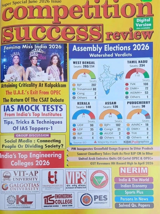 Competition Success Review June 2026 Issue[English Medium]