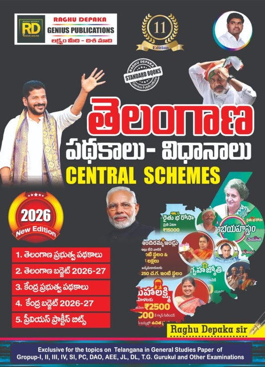 Genius Telangana state Government Schemes,Policies,Central Schemes, and Budget Details 2026-27 By Raghu Depaka Sir[Telugu Medium]