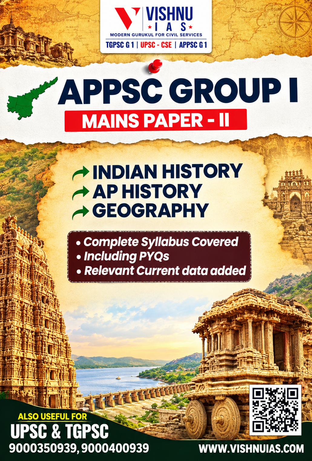 Vishnu IAS APPSC Group I Mains Paper-II Indian History,AP History,Geography[English Medium]