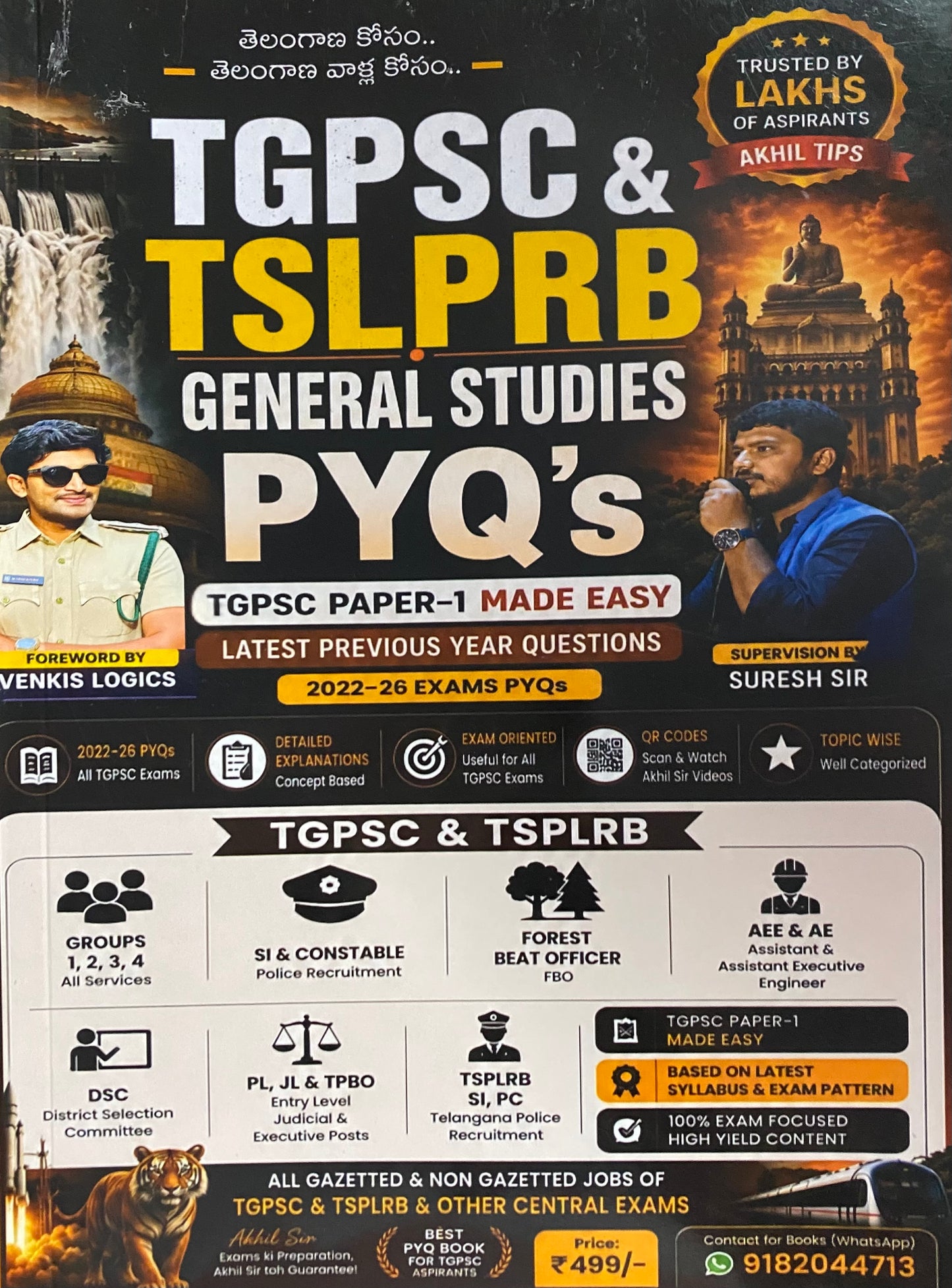 AKHILTIP’S TGPSC & TSLPRB General Studies Paper-1 Previous Year Questions (2022-2026) PYQ’s[English Medium]