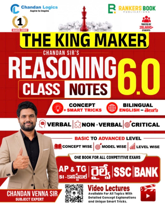 Chandan Sir’s Reasoning Class Notes 6.0 Bilingual English Medium & Telugu Medium