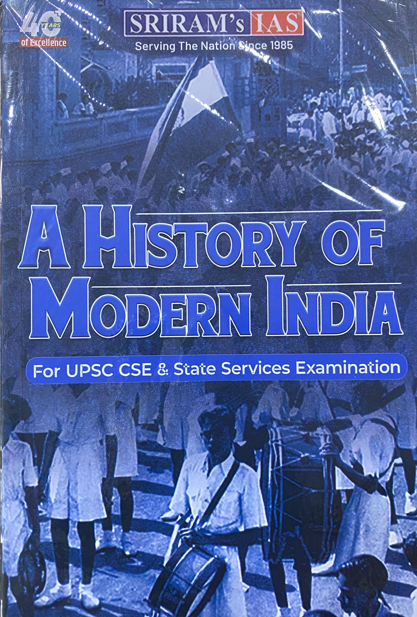 Sriram IAS A History of Modern India For UPSC & State Exams[English Medium]