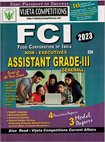 Food Corporation Of India Non - Executives Assistant Grade - III Paper - I [ ENGLISH MEDIUM ] 2022 VIJETHA