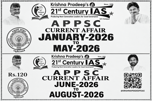 KP 21st Century IAS APPSC Current Affairs January 2026 - August 2026 Xerox Printed Material [English Medium]