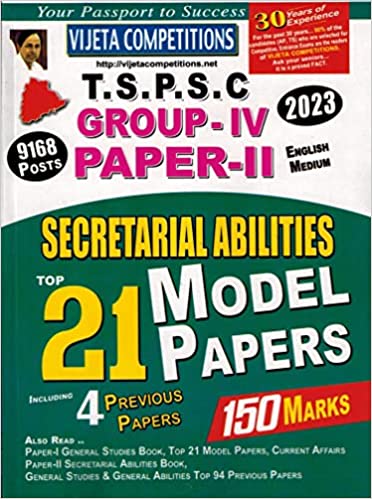 TSPSC Group IV Paper II Secretarial Ability Top 21 Model Papers [ ENGLISH MEDIUM ] DEC 2022 ED VIJETHA