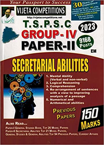 TSPSC Group IV Paper II Secretarial Ability [ ENGLISH MEDIUM ]DEC 2022 ED VIJETHA