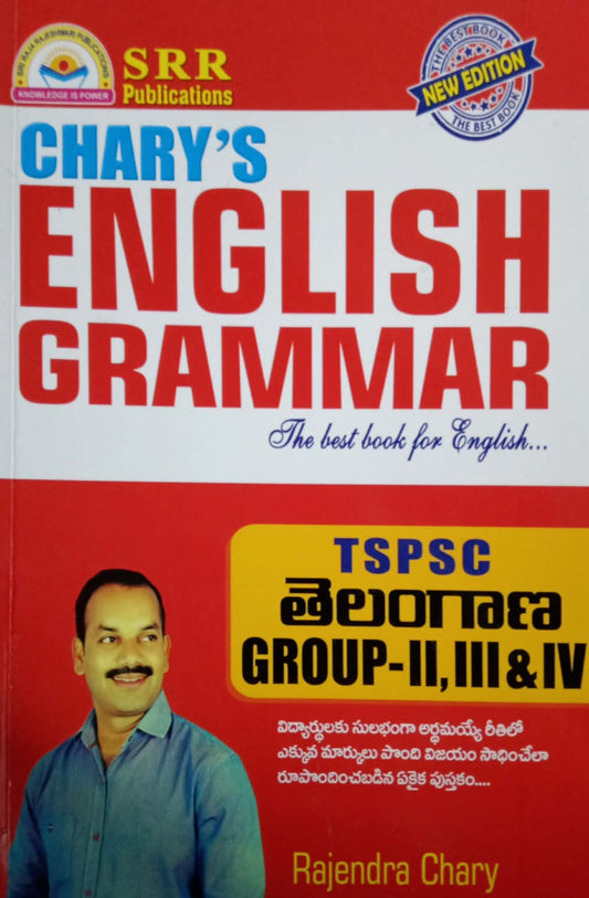 CHARY'S English Grammar [ ENGLISH MEDIUM ]DEC 2022 ED