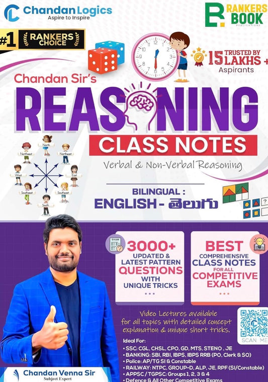Chandan Logics Reasoning Class Notes By Chandan Venna Sir Bilingual[English & Telugu Medium]