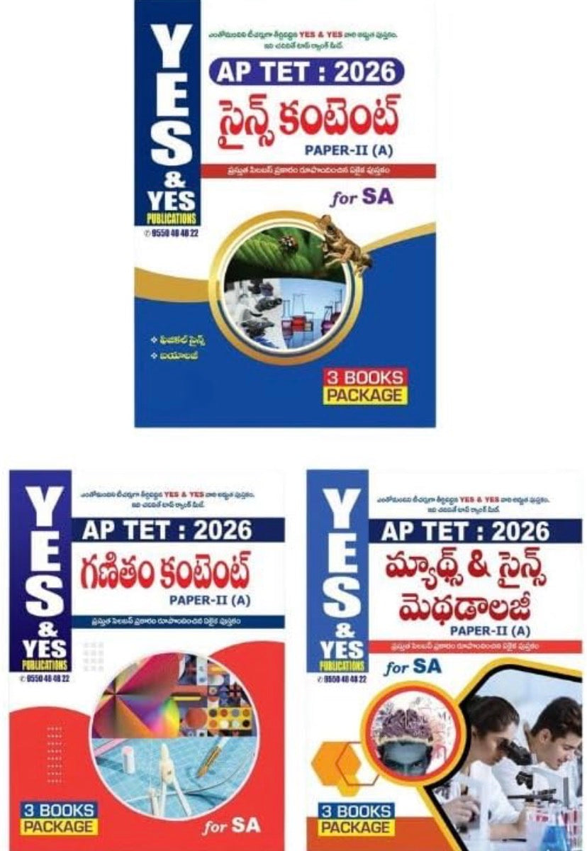 Yes and Yes AP TET 2026 Paper 2A Mathematics and Science Content Methodology 3 Books Set for School Assistant[Telugu Medium]
