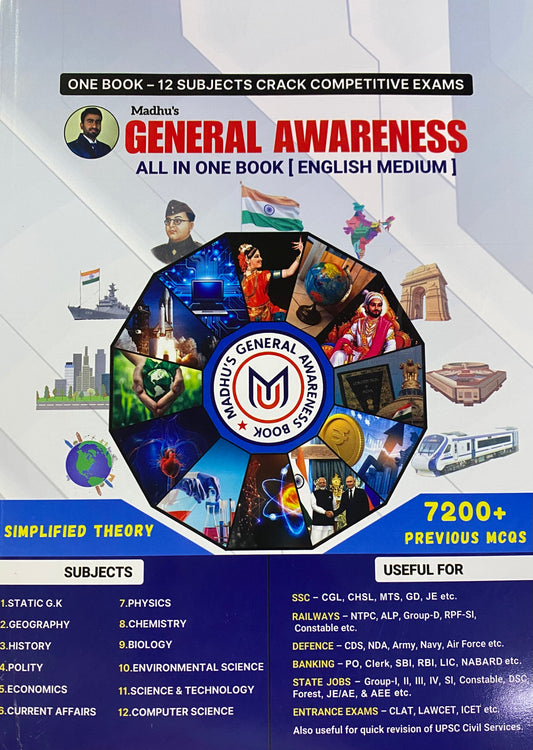 MADHU’S General Awareness All In One Book[English Medium]