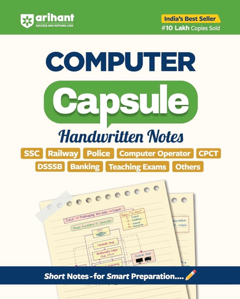 Arihant Computer Capsule Handwritten Notes[English Medium]