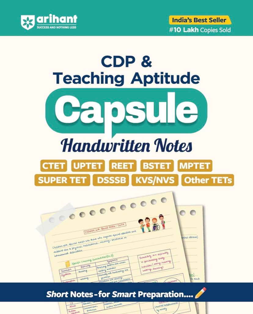 Arihant CDP and Teaching Aptitude Capsule Handwritten Notes [English Medium]