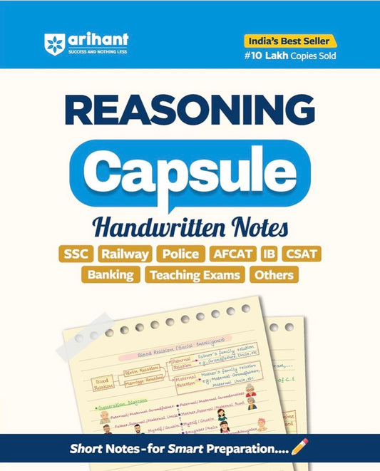 Arihant Reasoning Capsule Handwritten Notes Exam[English Medium]