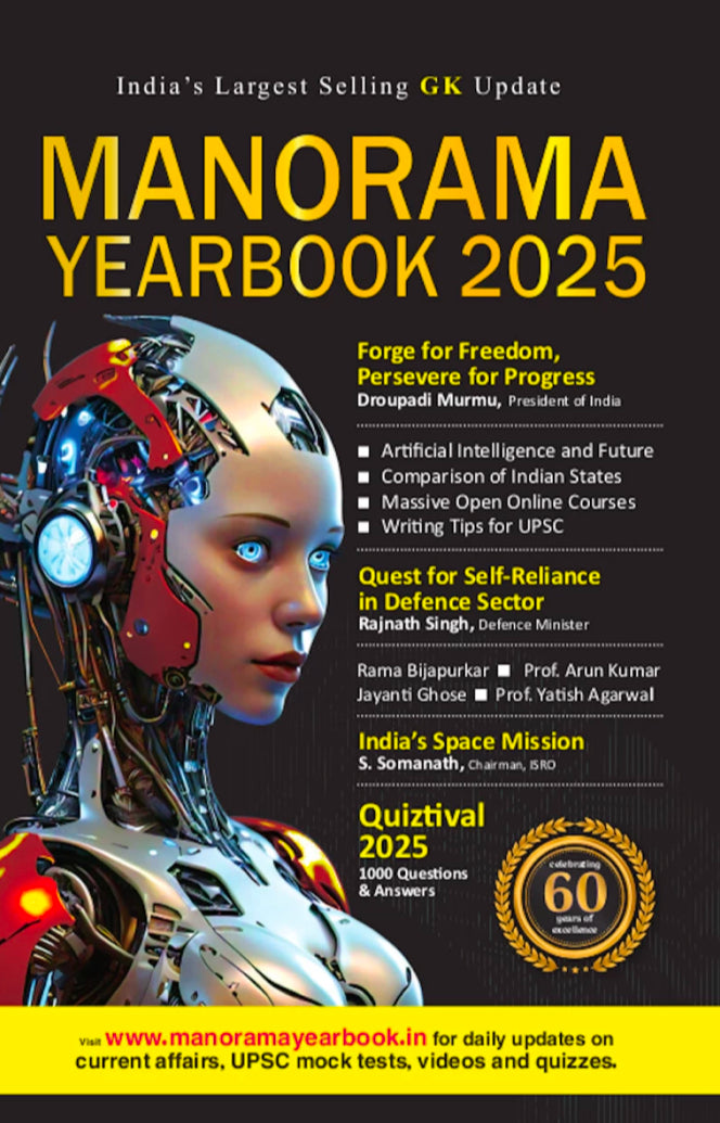 MANORAMA YEAR BOOK 2025 EDITION : INDIA'S Largest Selling GK Update[English Medium]Dec 2024Ed