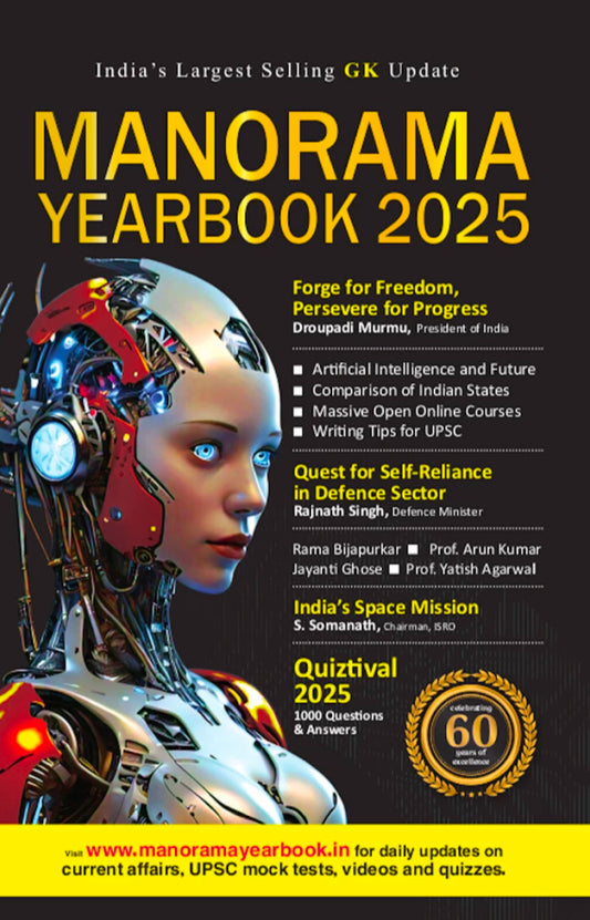 MANORAMA YEAR BOOK 2025 EDITION : INDIA'S Largest Selling GK Update[English Medium]Dec 2024Ed
