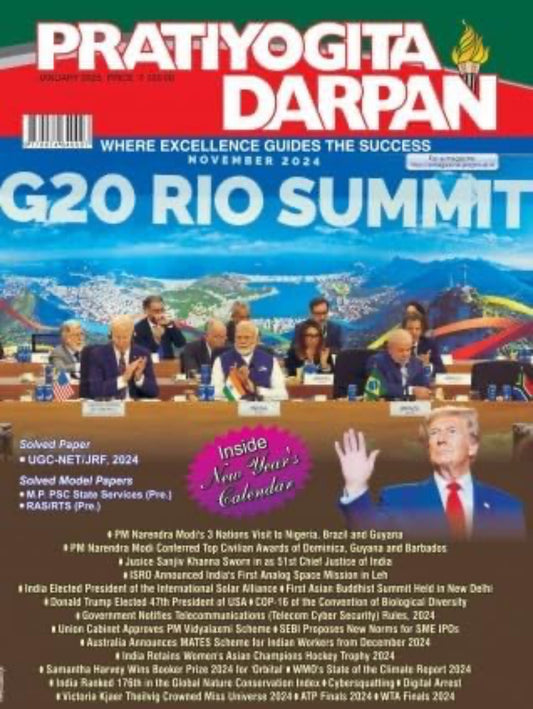 Pratiyogita Darpan Monthly January 2025 Edition[English Medium]
