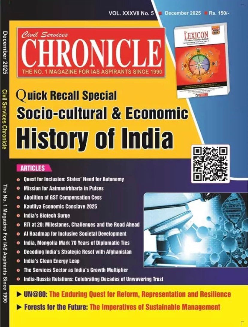 Civil Services Chronicle December 2025 Monthly Edition [English Medium]