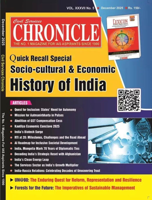 Civil Services Chronicle December 2025 Monthly Edition [English Medium]
