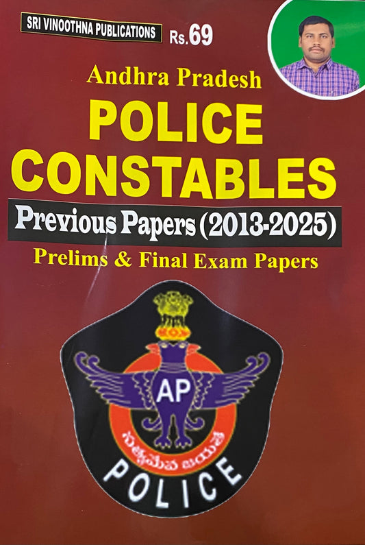Vinoothna Andhra Pradesh Police Constables Previous Papers(2013-2025) [English Medium]