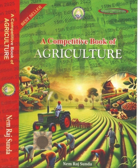 NEM RAJ SUNDA: A Competitive book of Agriculture[English Medium]