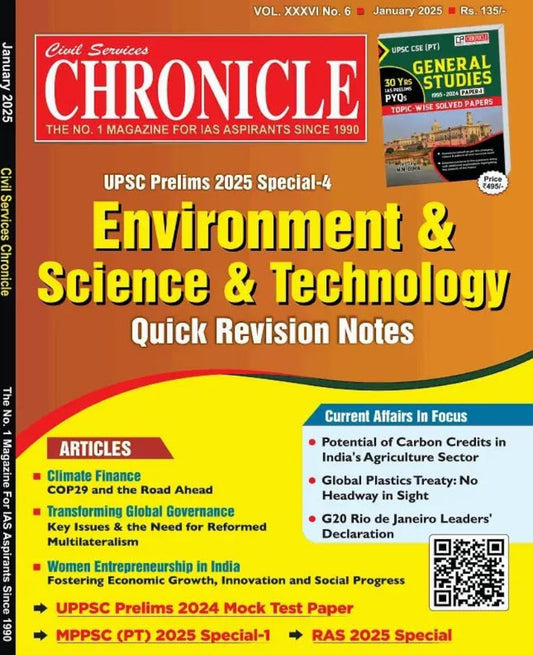 Civil Services Chronicle January 2025 Monthly Edition [English Medium]