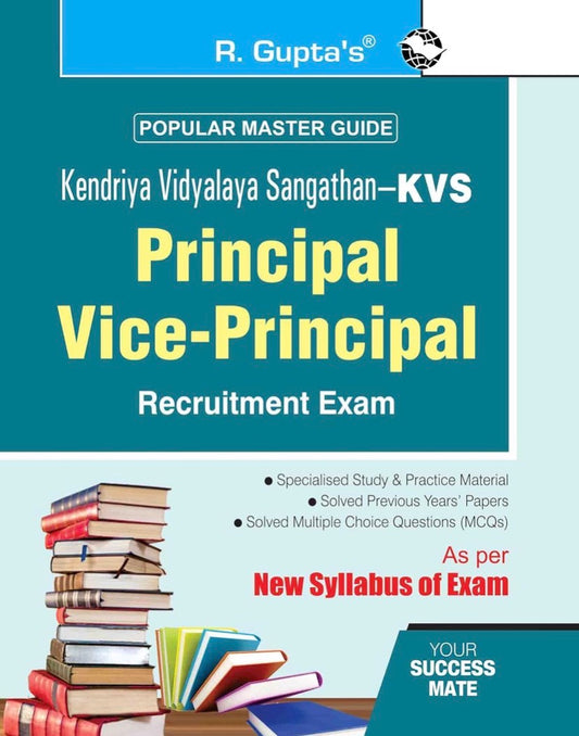 R Gupta KVS Principal & Vice Principal Recruitment Exam [English Medium]