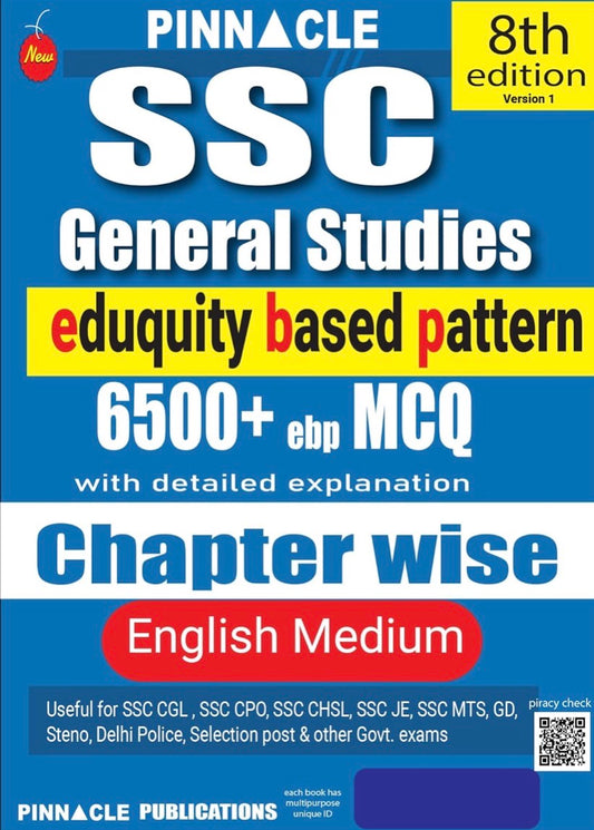 Pinnacle SSC General Studies Chapter Wise With Detailed Explanations Useful for SSC CGL, CHSL & Other Exams[English Medium]