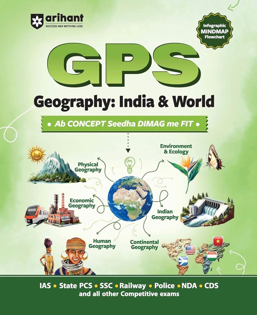 Arihant GPS Geography India and World Book Infographic Mindmap Flowchart[English Medium]