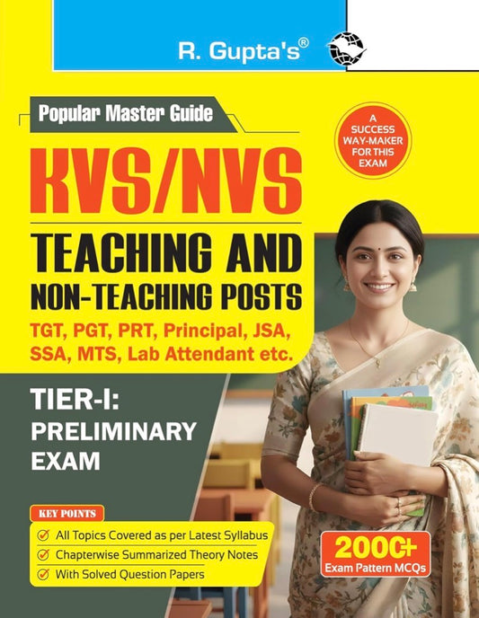R Gupta KVS/NVS: Teaching & Non-Teaching Posts (Tier-I) Preliminary Exam Guide[English Medium]