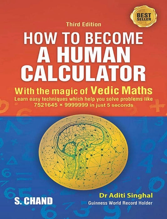 S Chand How to become a Human Calculator By Dr Aditi Singhal[English Medium]