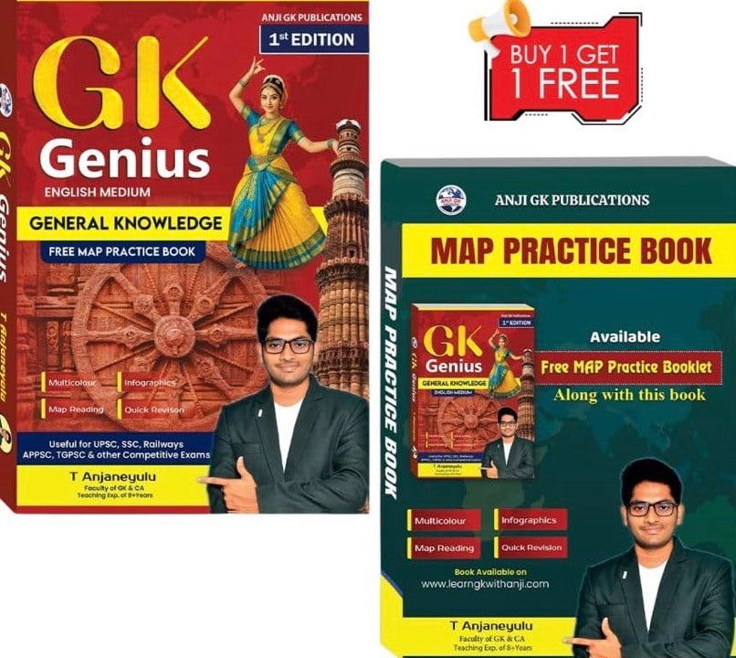 GK Genius General Knowledge Book Set with Free Map Practice Book By T Anjaneyulu[English Medium]