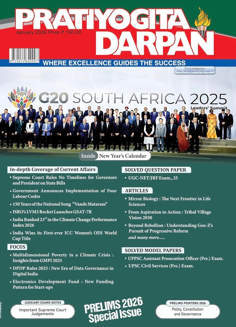 Pratiyogita Darpan Monthly January 2026 Edition[English Medium]