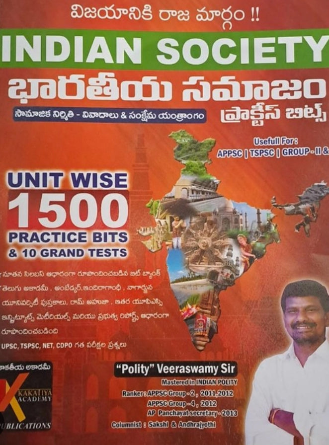 Indian Society Practice Bits by Veeraswamy Sir Useful for APPSC,TSPSC[Telugu Medium]Jan 2024Ed