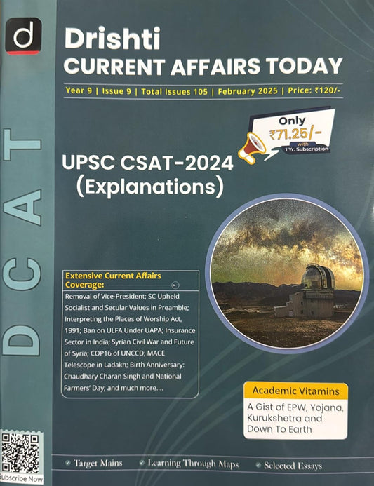 Drishti IAS DCAT February 2025 Current Affairs Today[English Medium]