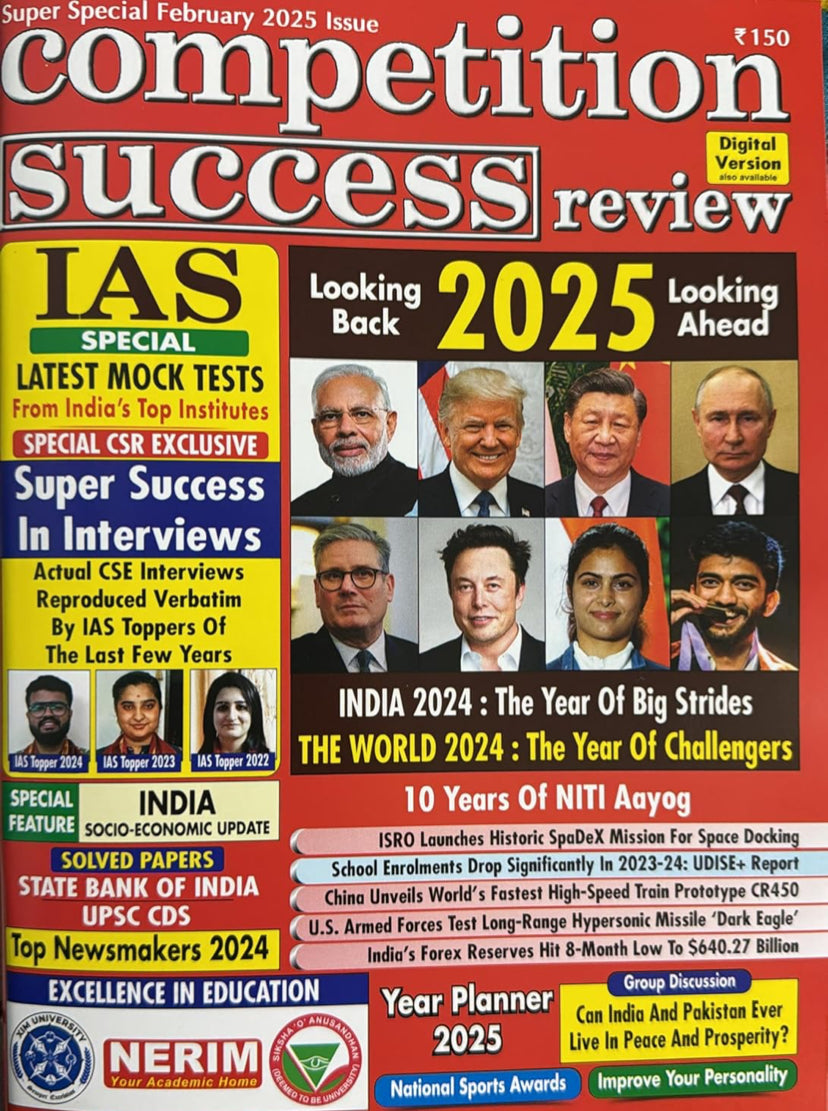 Competition Success Review February 2025 Issue[English Medium]