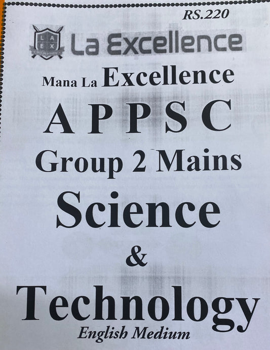 La Excellence APPSC Group 2 Mains Science & Technology Xerox Printed Material[English Medium]PHOTOCOPY