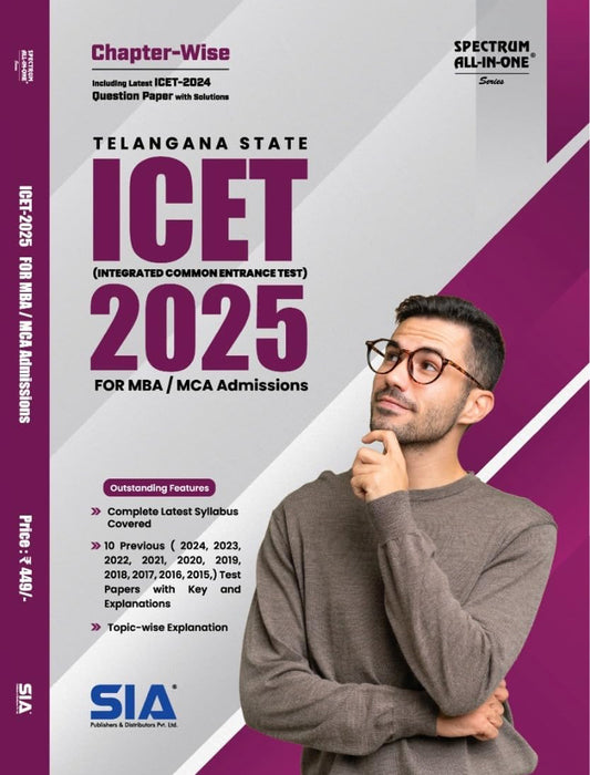 TG-ICET 2025 (Integrated Common Entrance test) for MBA/MCA Latest Edition SIA[English Medium]Jan 2025Ed