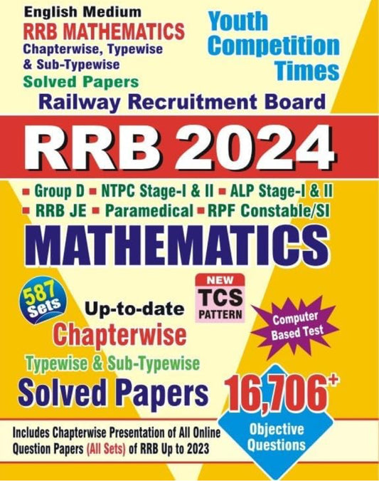 Youth Competition Times RRB Mathematics Chapterwise Solved Papers[English Medium]2024Ed