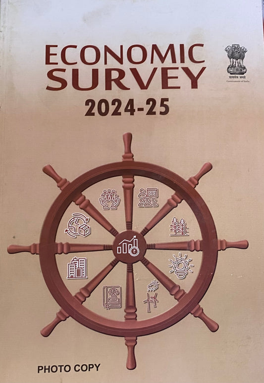India Economic Survey 2024-2025 Colour Printed Book PHOTOCOPY[English Medium]2025Ed