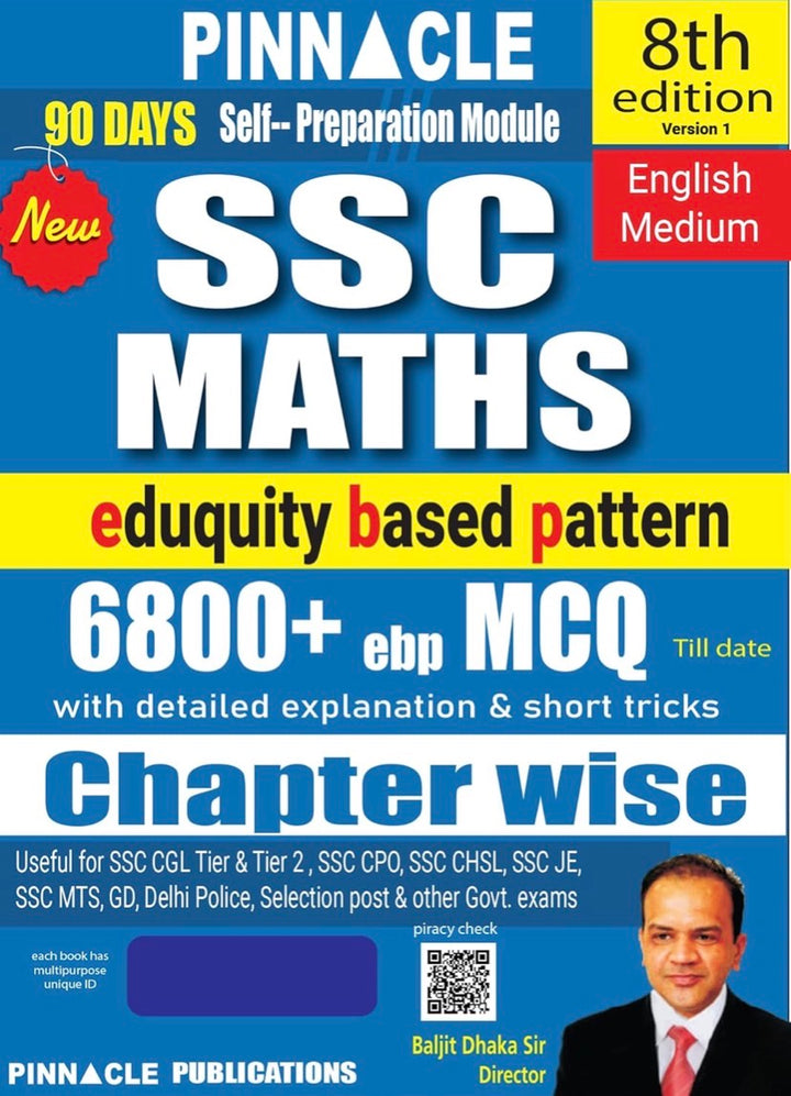 Sscx Math SSC Exams – Shopeyard