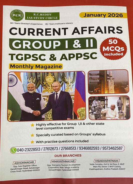 RC Reddy Current Affairs January 2026 Monthly For APPSC & TGPSC [English Medium]