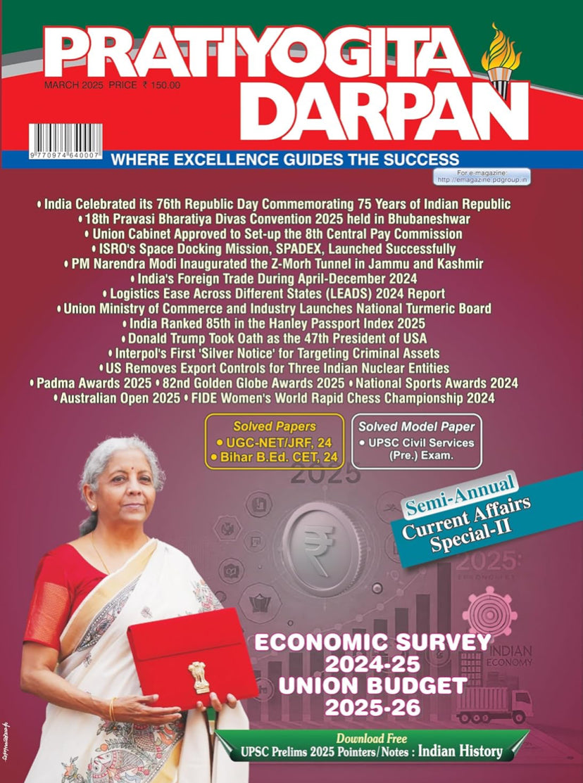 Pratiyogita Darpan Monthly March 2025 Edition[English Medium]