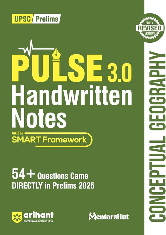 Arihant PULSE Prelims Conceptual Geography Coloured Handwritten Notes[English Medium]
