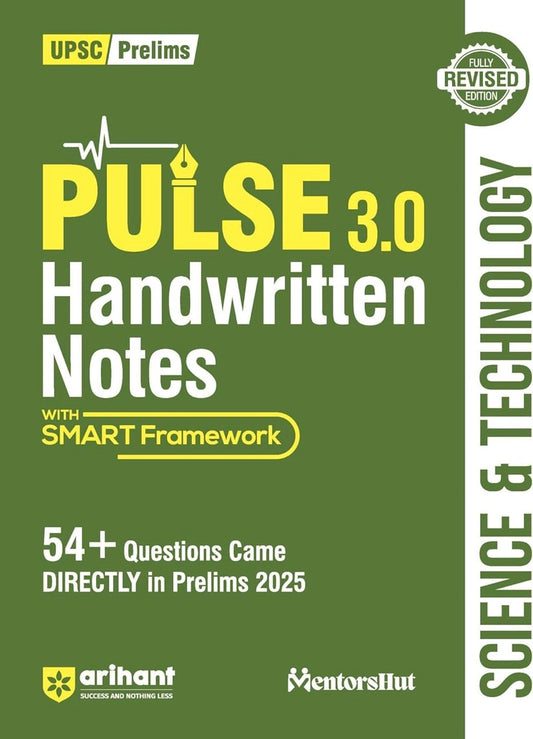 Arihant PULSE Prelims Science & Technology Coloured Handwritten Notes[English Medium]