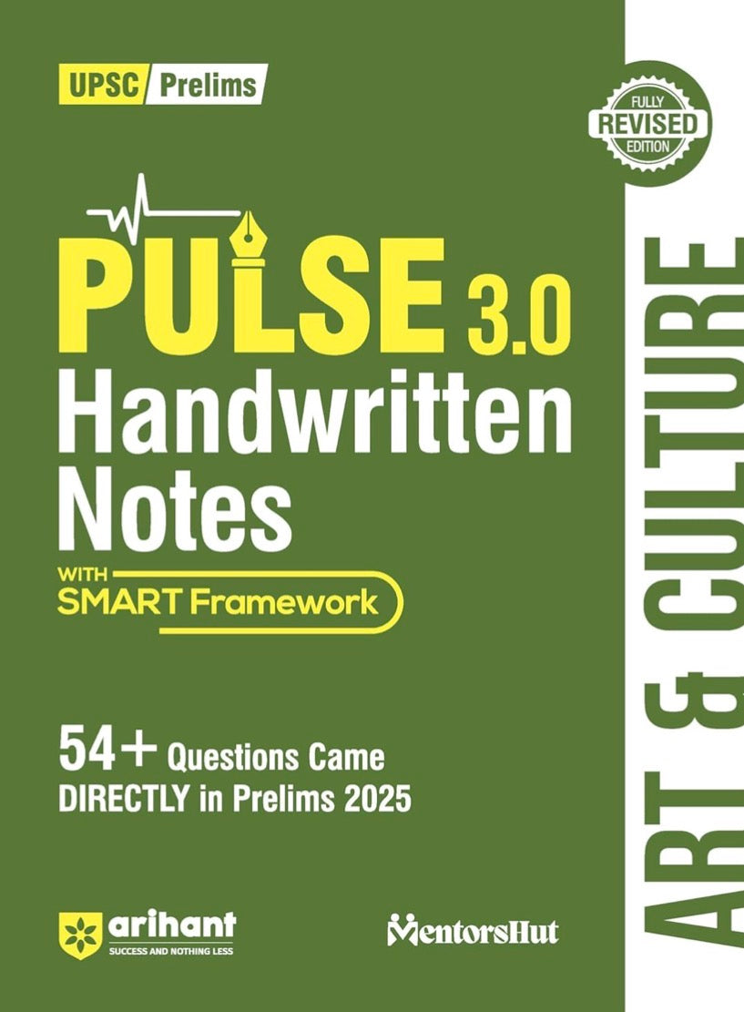 Arihant PULSE Prelims Art & Culture Coloured Handwritten Notes[English Medium]