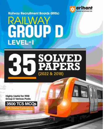 Arihant Railway RRB Group D Level 1 35 Solved Papers[English Medium]2025Ed