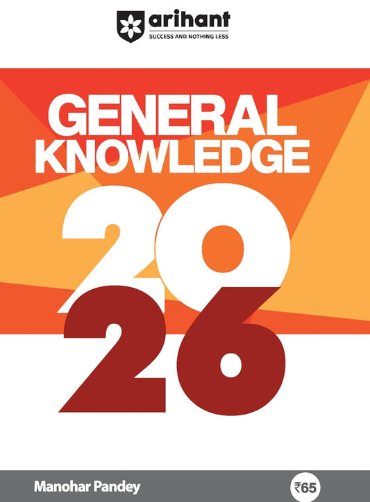 Arihant General Knowledge 2026[English Medium]