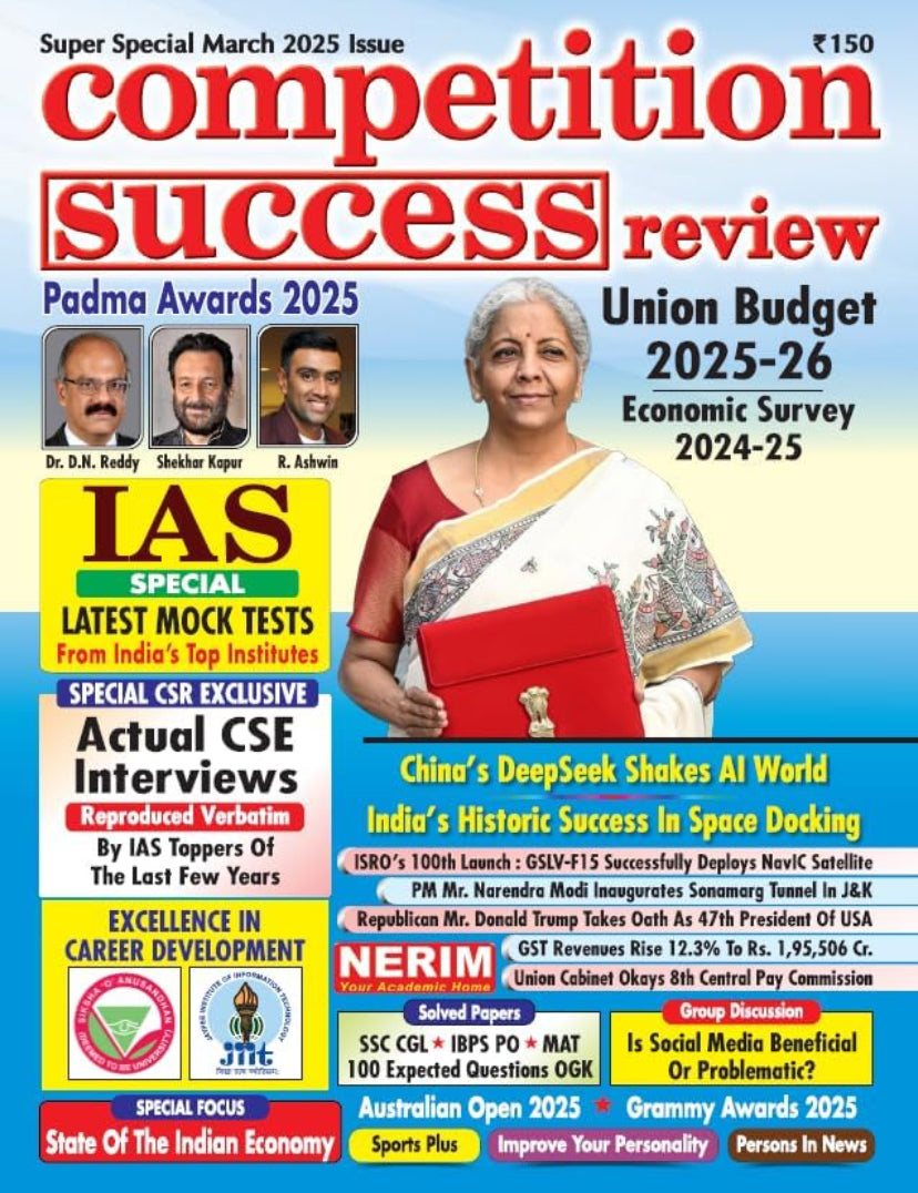 Competition Success Review March 2025 Issue[English Medium]