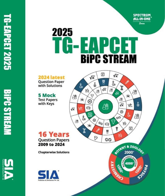 SIA TG EAPCET All In One BiPC Stream ChapterWise Solutions Short Term Preparation Book Latest & Updated Edition 2025[English Medium]Feb 2025Ed
